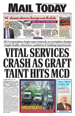 Mail Today, November 15, 2019