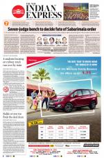 The New Indian Express-Coimbatore