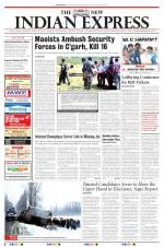 The New Indian Express-Bhubaneswar