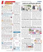 Chittoor constituencies