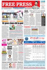 Free Press - Indore Epaper Edition