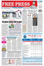Free Press - Bhopal Epaper Edition