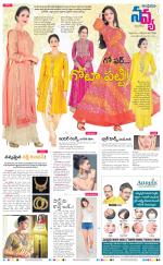 Navya Daily