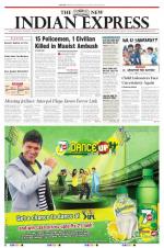 The New Indian Express-Hubballi