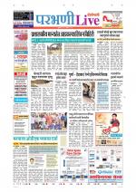 Parbhani Live
