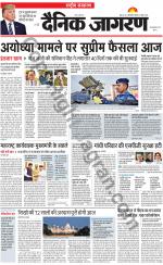 Dainik Jagran