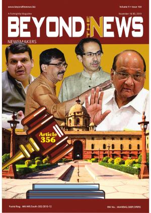 Beyond The News - November 2019 - Edition 2