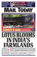 Mail Today, March 12, 2014