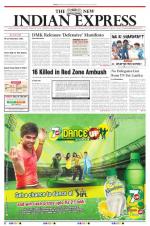 The New Indian Express-Tiruchy