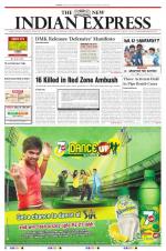 The New Indian Express-Villupuram