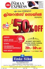 The New Indian Express-Thrissur 