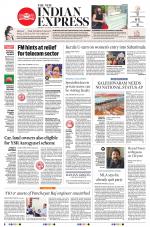 The New Indian Express-Anantapur