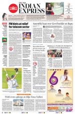 The New Indian Express-Jeypore