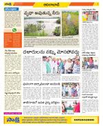 Adilabad Constituencies