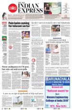 The New Indian Express-Tirunelveli