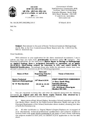 SSC Western Region Announced Interview List Senior Technical Assistant (Hydrogeology) Posts 