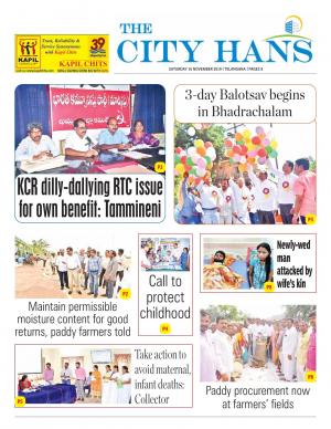 khammam tabloid 