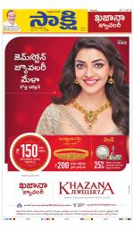 Ranga Reddy Main