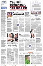 The Morning Standard