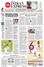 The New Indian Express-Bhubaneswar