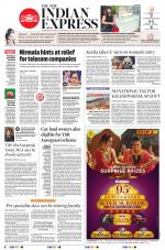 The New Indian Express-Vijayawada