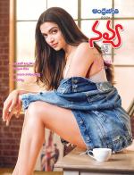 Navya Weekly