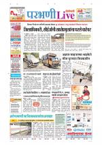 Parbhani Live