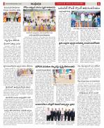 Guntur Constituencies