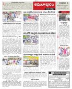 East Godavari constituencies