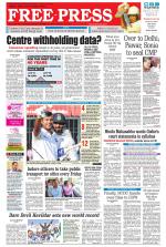 Free Press - Ujjain Epaper Edition