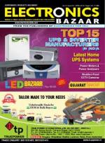 Electronics Bazaar
