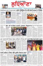 Punjabi Tribune (Ludhiana)