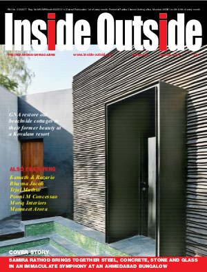 Inside Outside (March 2014)