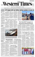 Ahmedabad English (Morn. Daily)