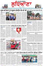 Punjabi Tribune (Ludhiana)