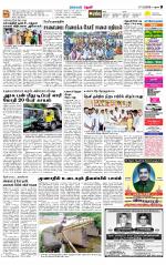 Theni-Madurai Supplement