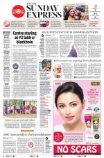 The New Indian Express-Sambalpur