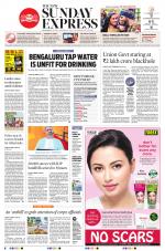 The New Indian Express-Shivamogga