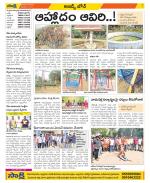 Hyderabad Constituencies