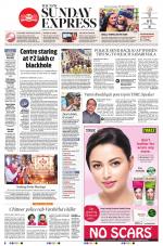 The New Indian Express-Anantapur