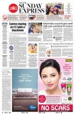 The New Indian Express-Kozhikode
