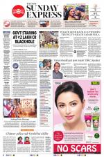 The New Indian Express-Vijayawada
