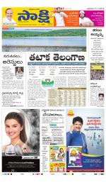 Ranga Reddy Main