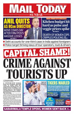 Mail Today, November 17, 2019