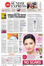 The New Indian Express-Bengaluru