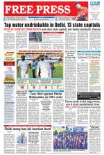 Free Press - Bhopal Epaper Edition