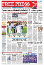 Free Press - Ujjain Epaper Edition