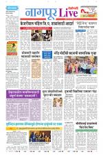 Nagpur Live