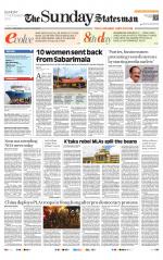 Delhi - The Statesman