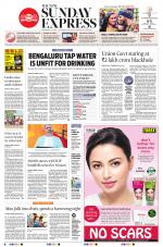 The New Indian Express-Mangaluru